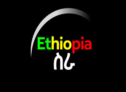 How to Start an Online Business in Ethiopia (2025 Guide)