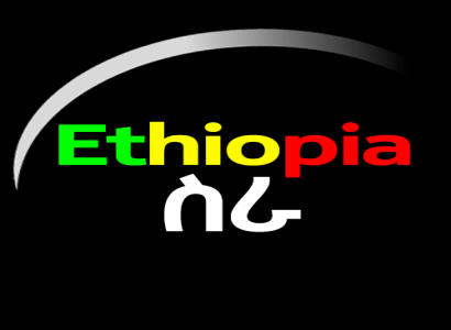 How to Receive International Payments in Ethiopia